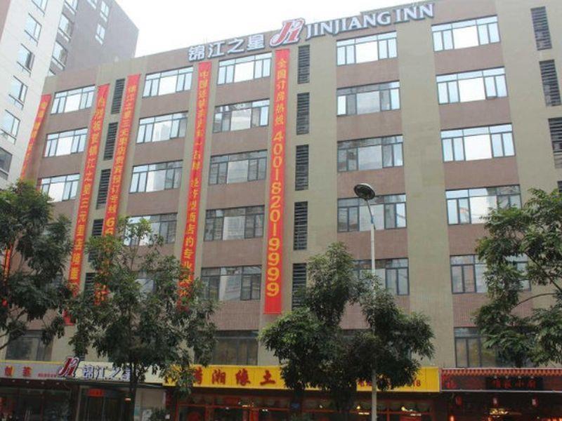 Jinjiang Inn Guangzhou Sanyuanli Avenue Heyi Street Ngoại thất bức ảnh