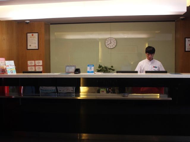 Jinjiang Inn Guangzhou Sanyuanli Avenue Heyi Street Ngoại thất bức ảnh