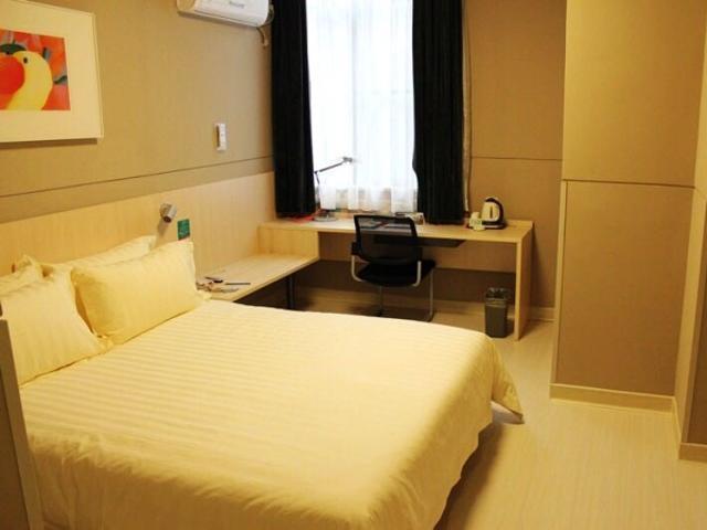 Jinjiang Inn Guangzhou Sanyuanli Avenue Heyi Street Ngoại thất bức ảnh