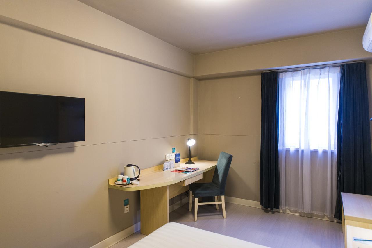 Jinjiang Inn Guangzhou Sanyuanli Avenue Heyi Street Ngoại thất bức ảnh